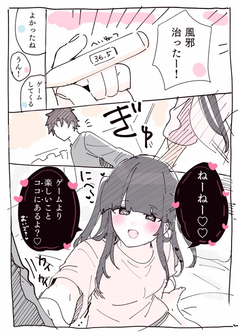 https://t.co/4UFzj4GDSk 