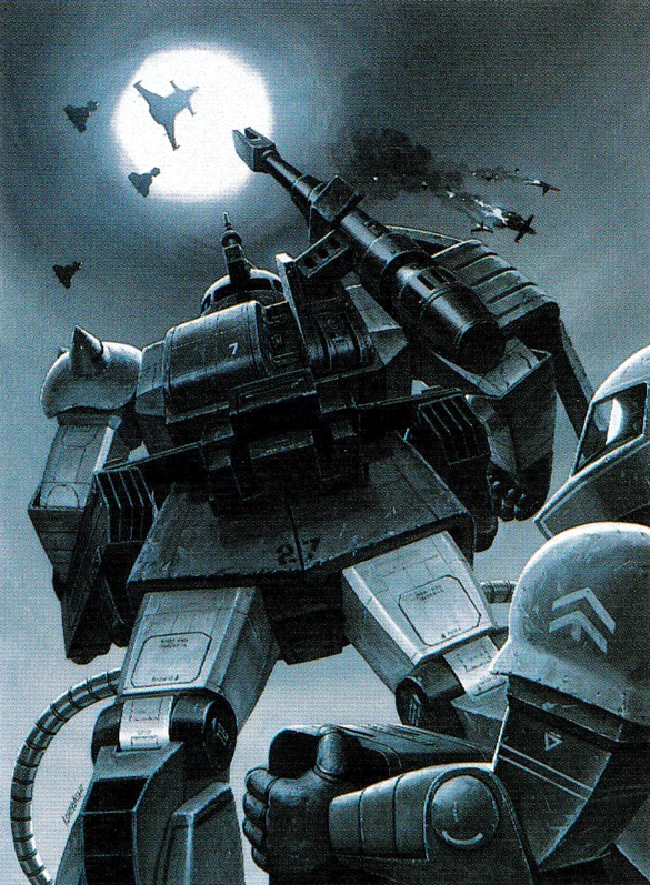 アーティファクト入りで #ザクキャノン がトレンド入りしております