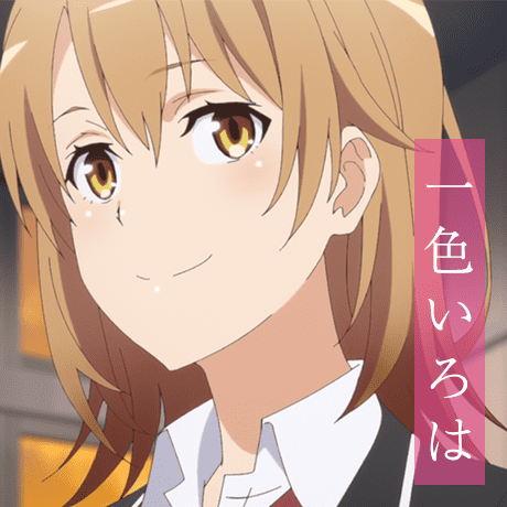 CV.佐倉綾音さんだと
誰が浮かぶかな？