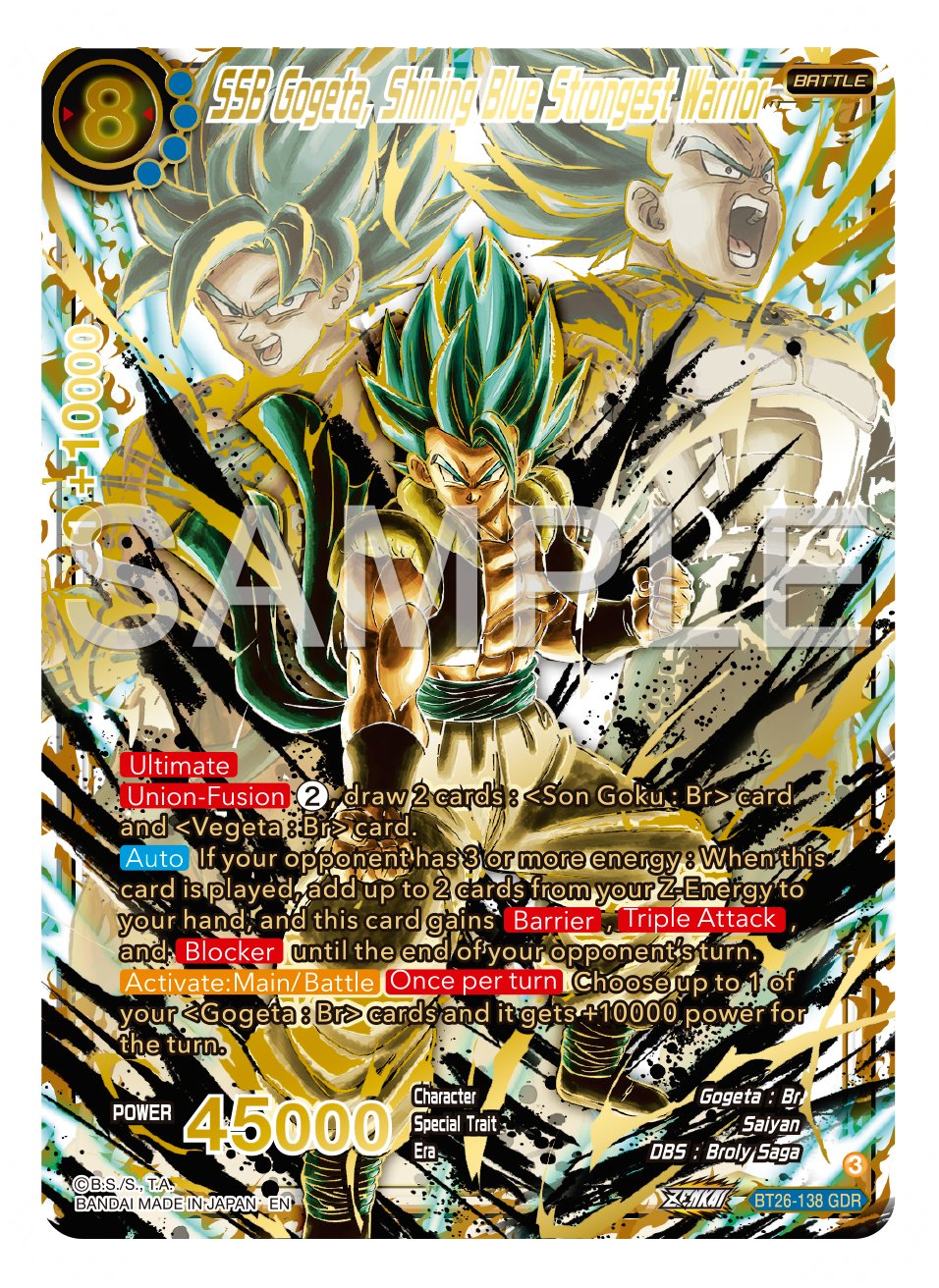 Dragon Ball Super Card Game MASTERS on X: 
