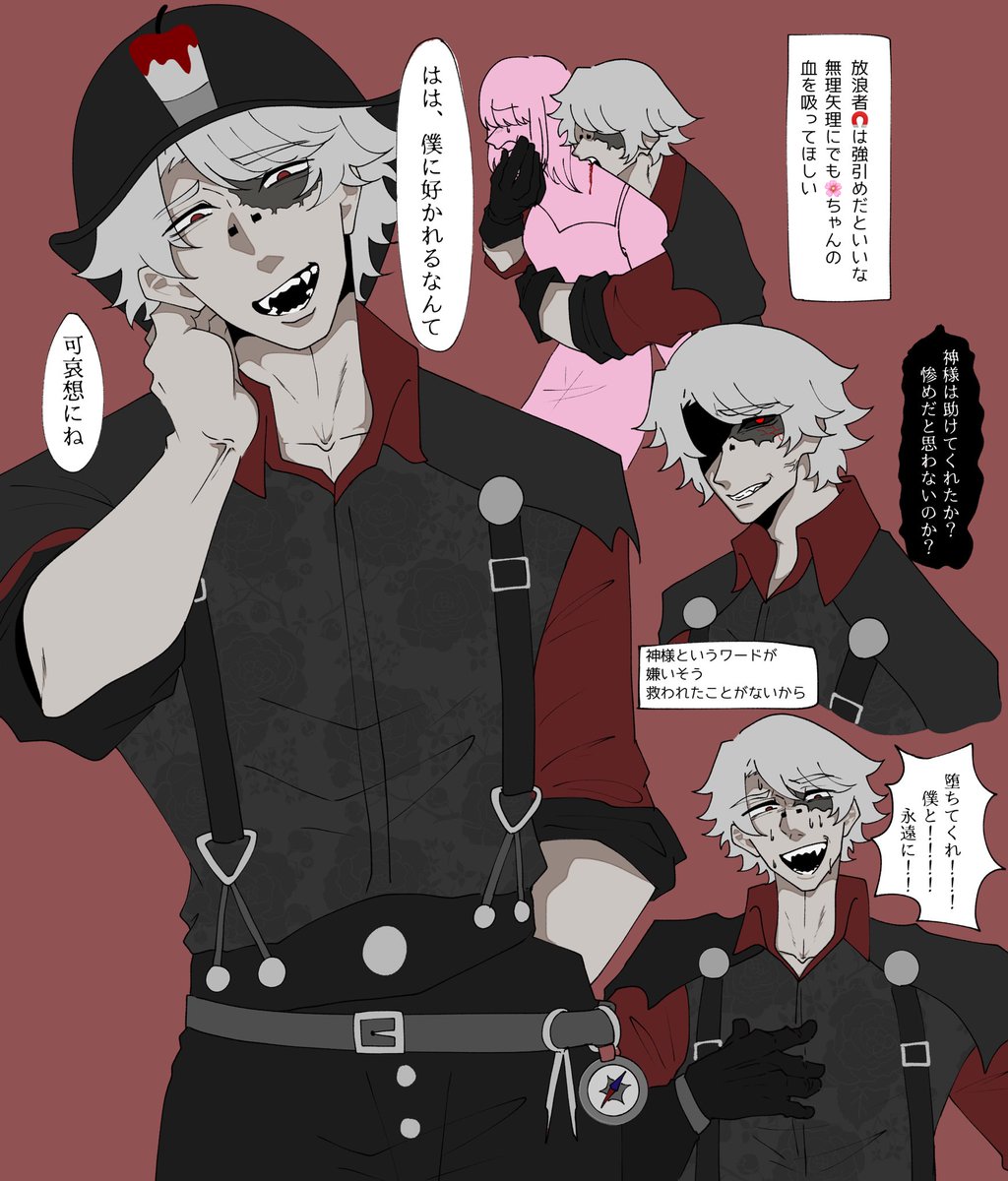 ミルク🍼 (@milk_orange39) / Posts / X