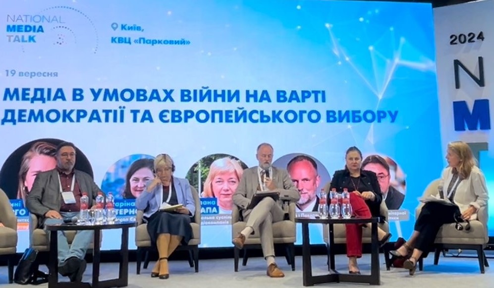 SwedeninUA's tweet photo. Media workers play a unique role during wartime. Preserving free and independent media is essential for Ukraine’s resilience.

🇸🇪 Ambasssador Åberg on a panel in #NationalMediaTalk, organized by @InternewsUA and the National Association of Media. https://t.co/YKm3Eyw33y