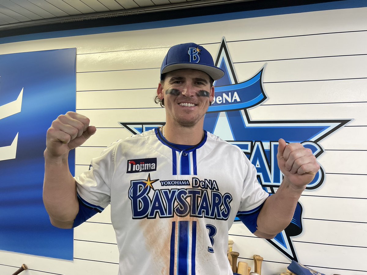 2018 セ・リーグ 横浜DeNAベイスターズ DESCENTE デサント 選手