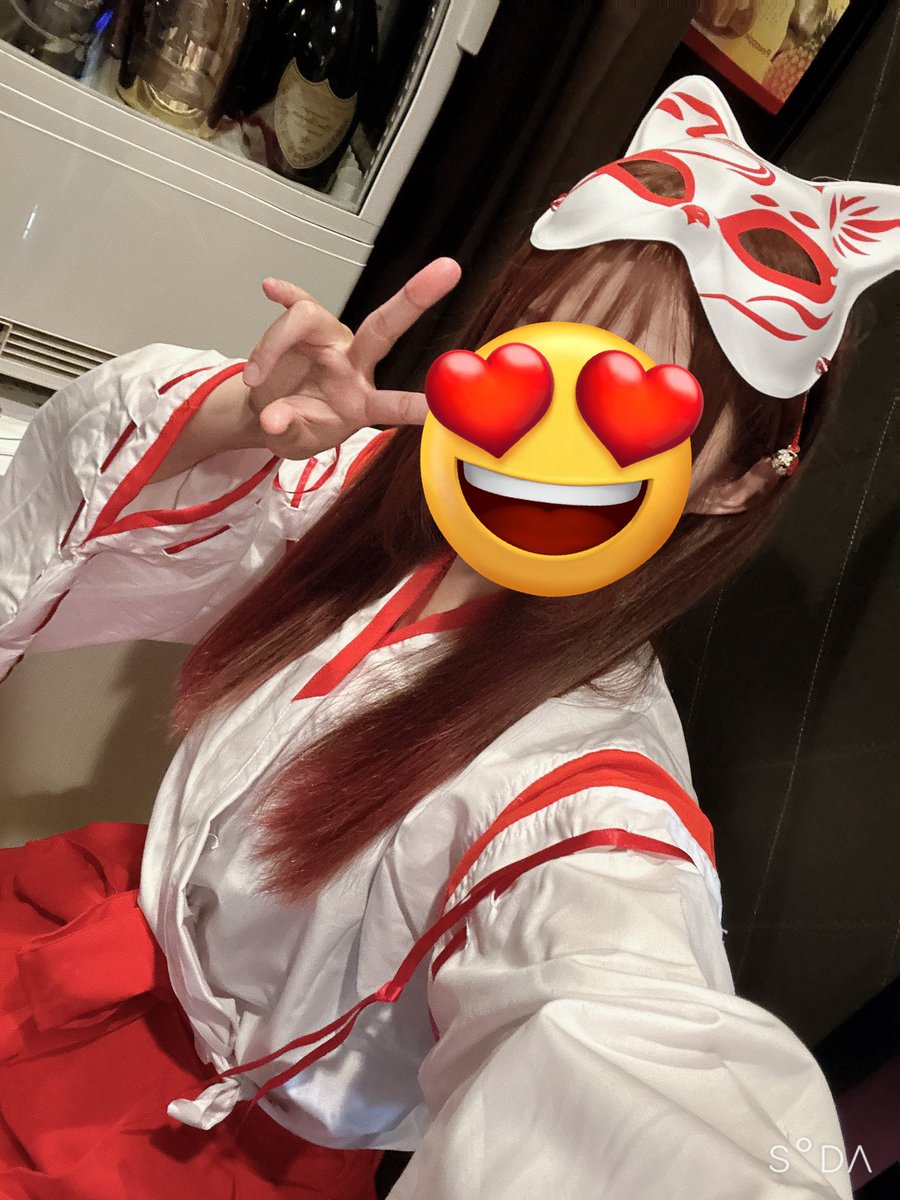 ✩.*˚確認用✩.*˚ nicho★さん専用ページ♡ ばいくつーりんぐ - Search / X