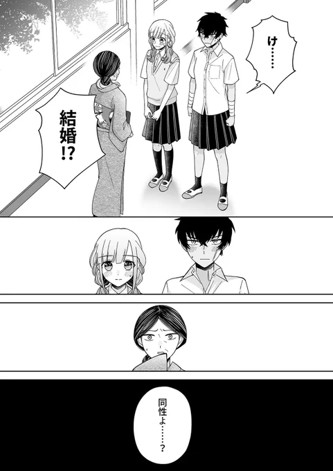 (1/4) 