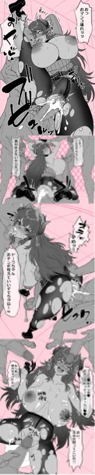 【高解像度+差分】

fantia:[https://t.co/zb0zvZOUqg]

fanbox:[https://t.co/FMg8voca2S] 