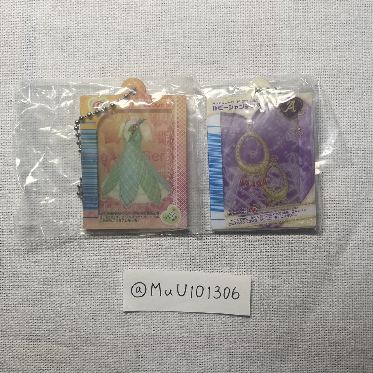 MuU101306's tweet photo. https://t.co/TRlMejBJi1