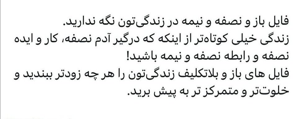 cyberixi's tweet photo. تجربیات مفید https://t.co/yZ43XAgExq