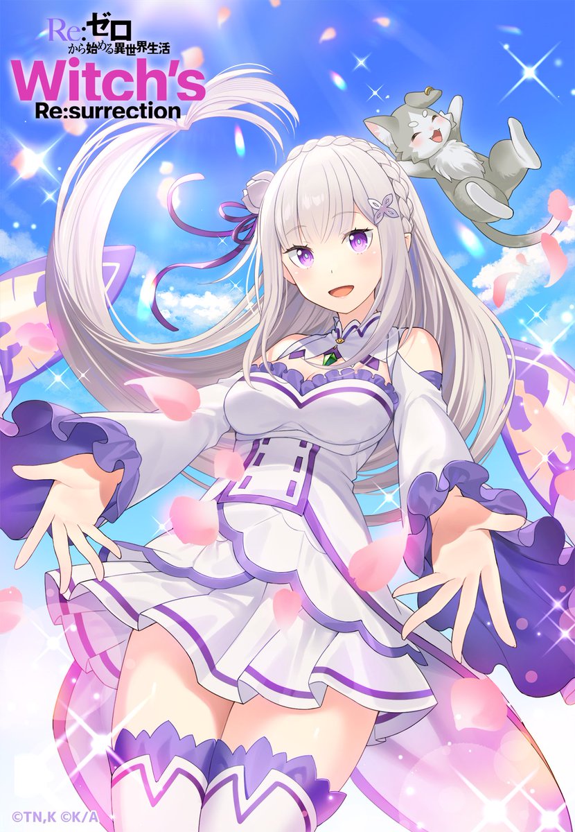 🌟新サポートキャラ イラスト紹介🌟 エミリア【祝福の輝きをみんなに