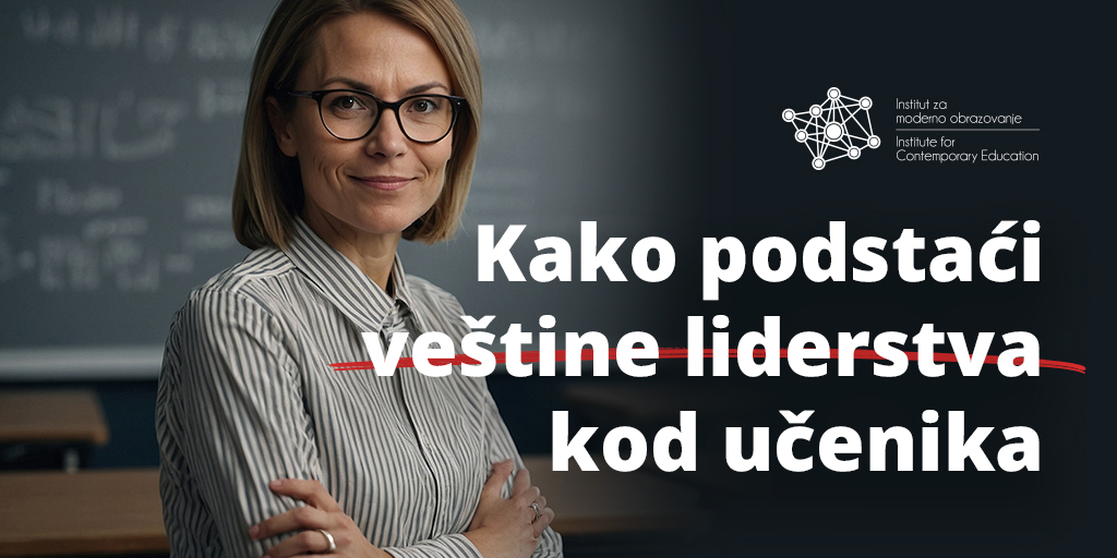 IMObrazovanje / ICEducation tweet media