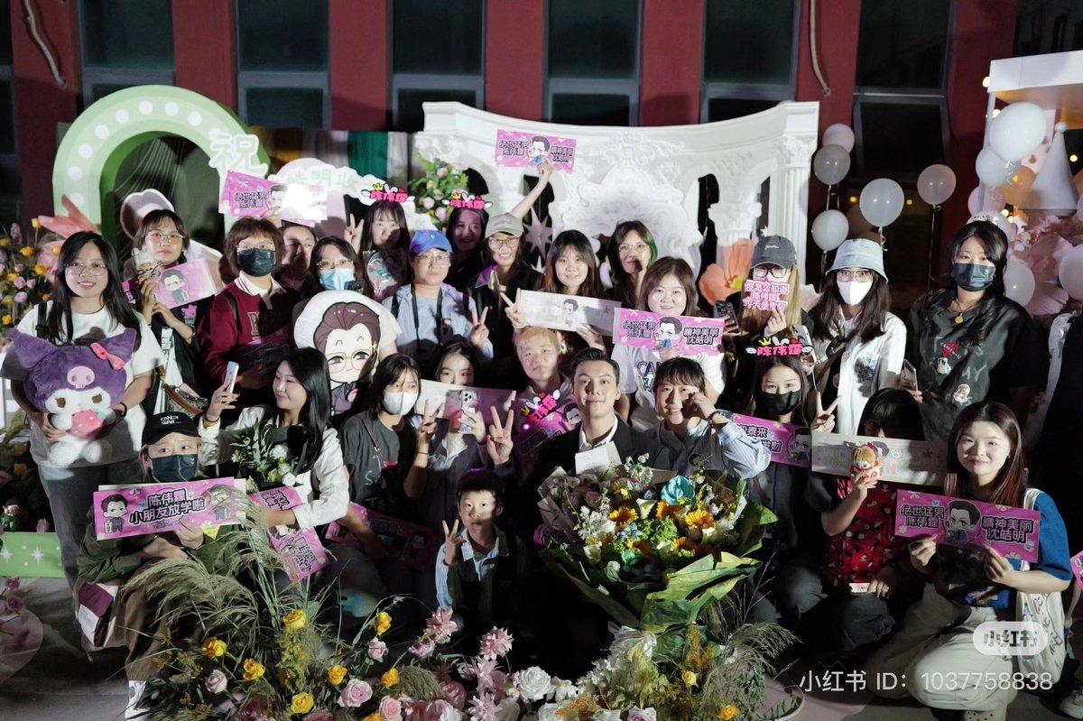 cdrama tweets tweet media