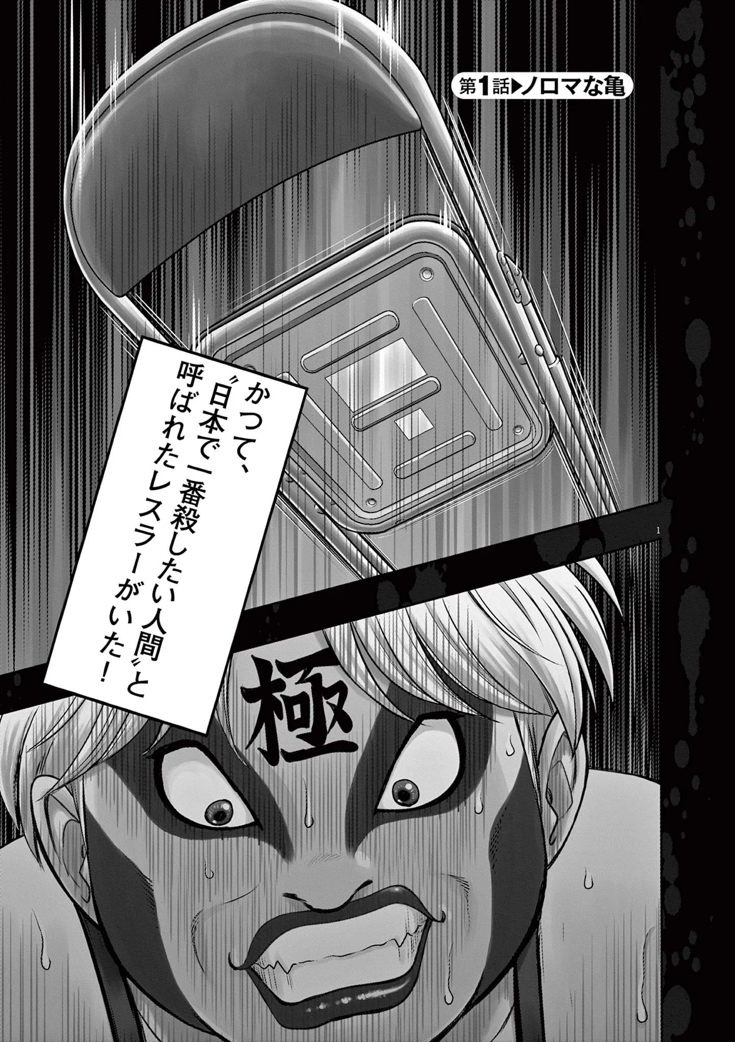 ビッグコミック編集部 on X: 