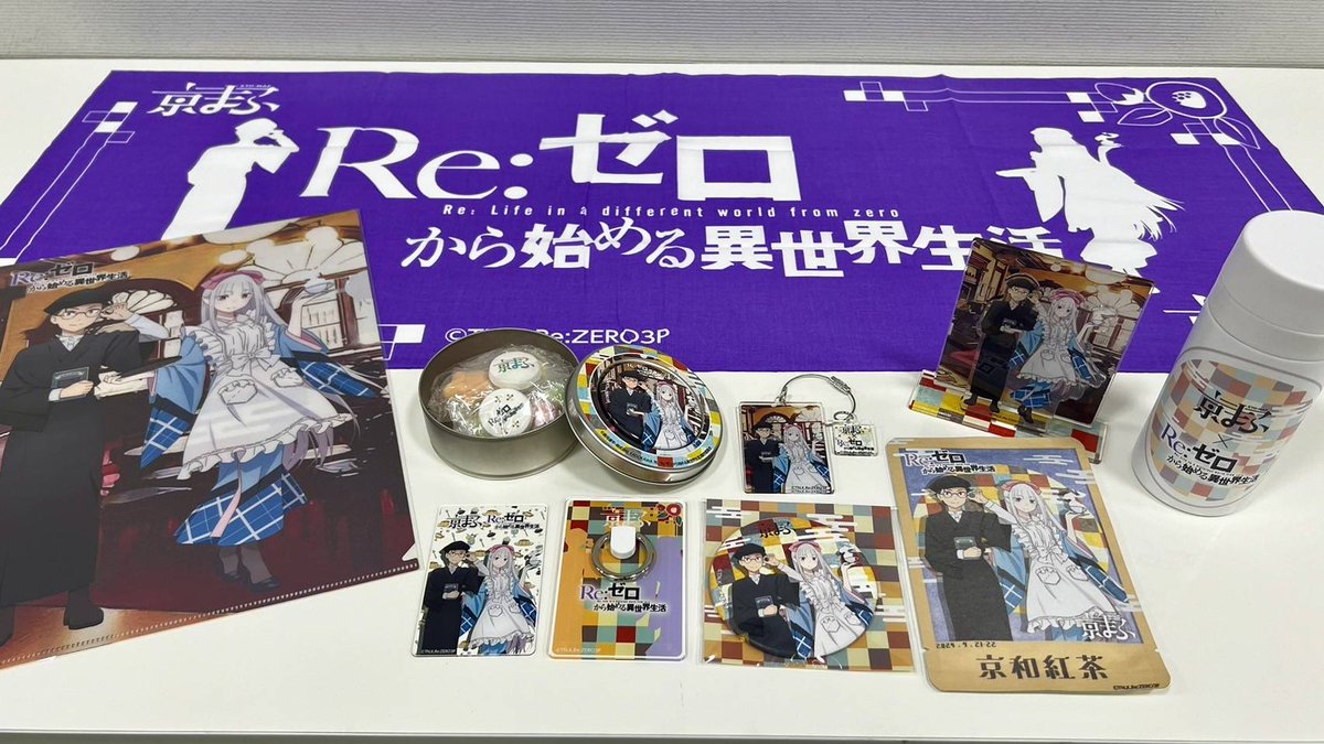公式】京都国際マンガ・アニメフェア(京まふ) على X: 公式】京都国際マンガ・アニメフェア(京まふ) على X: