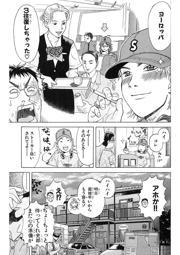 (4/7) 