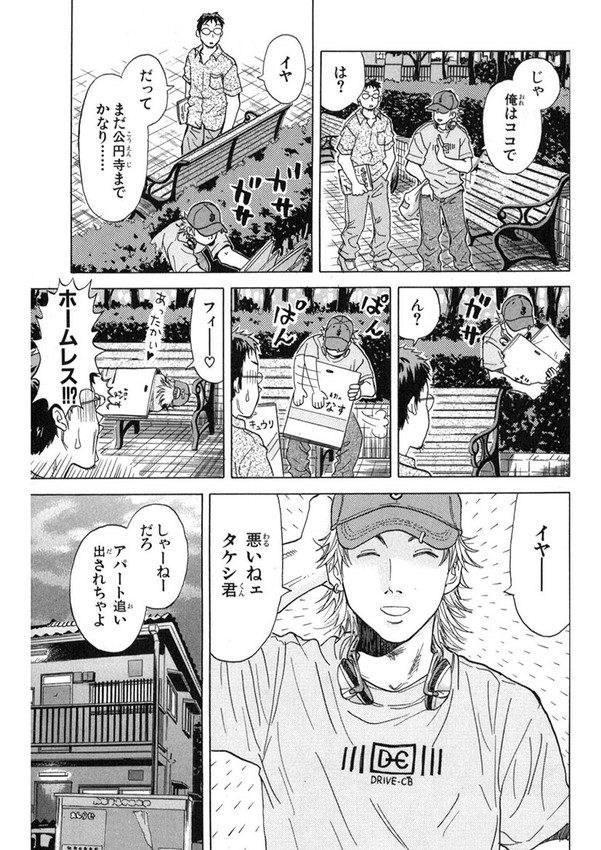 (4/7) 