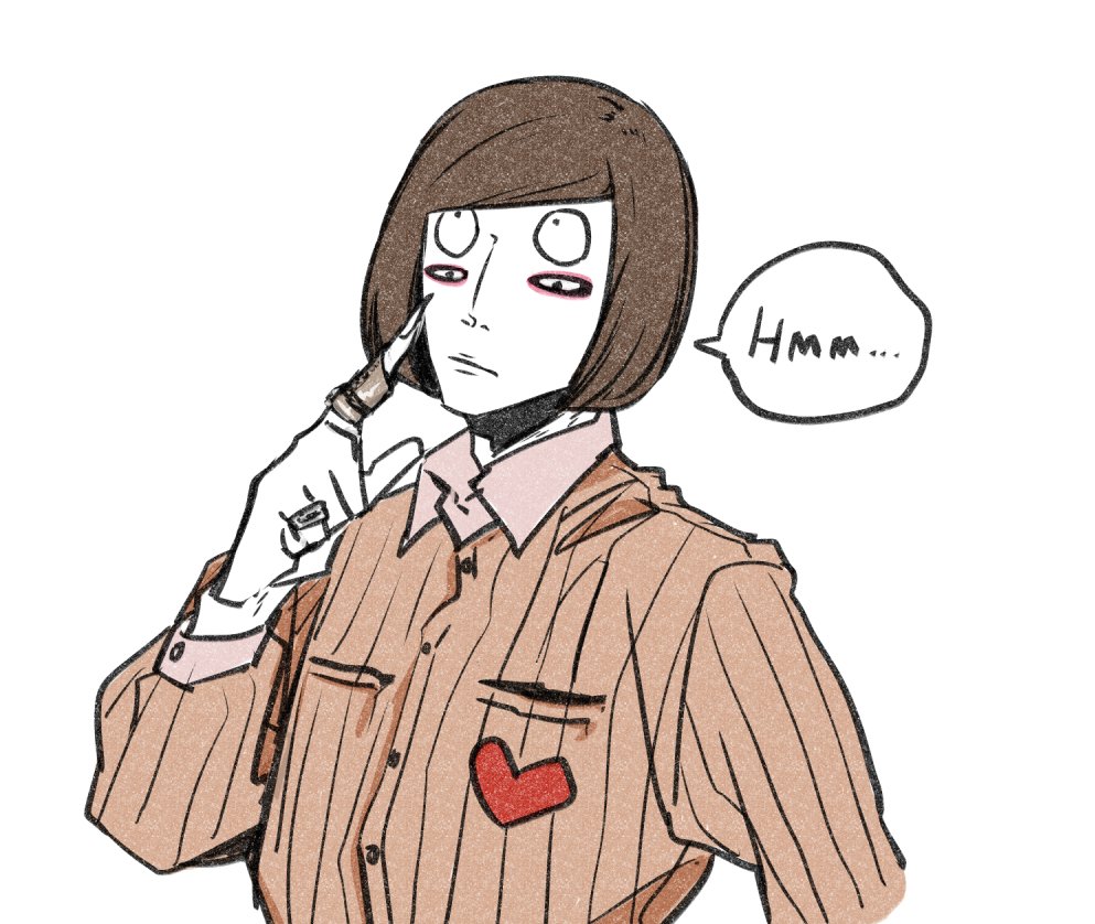 この服かわいい 