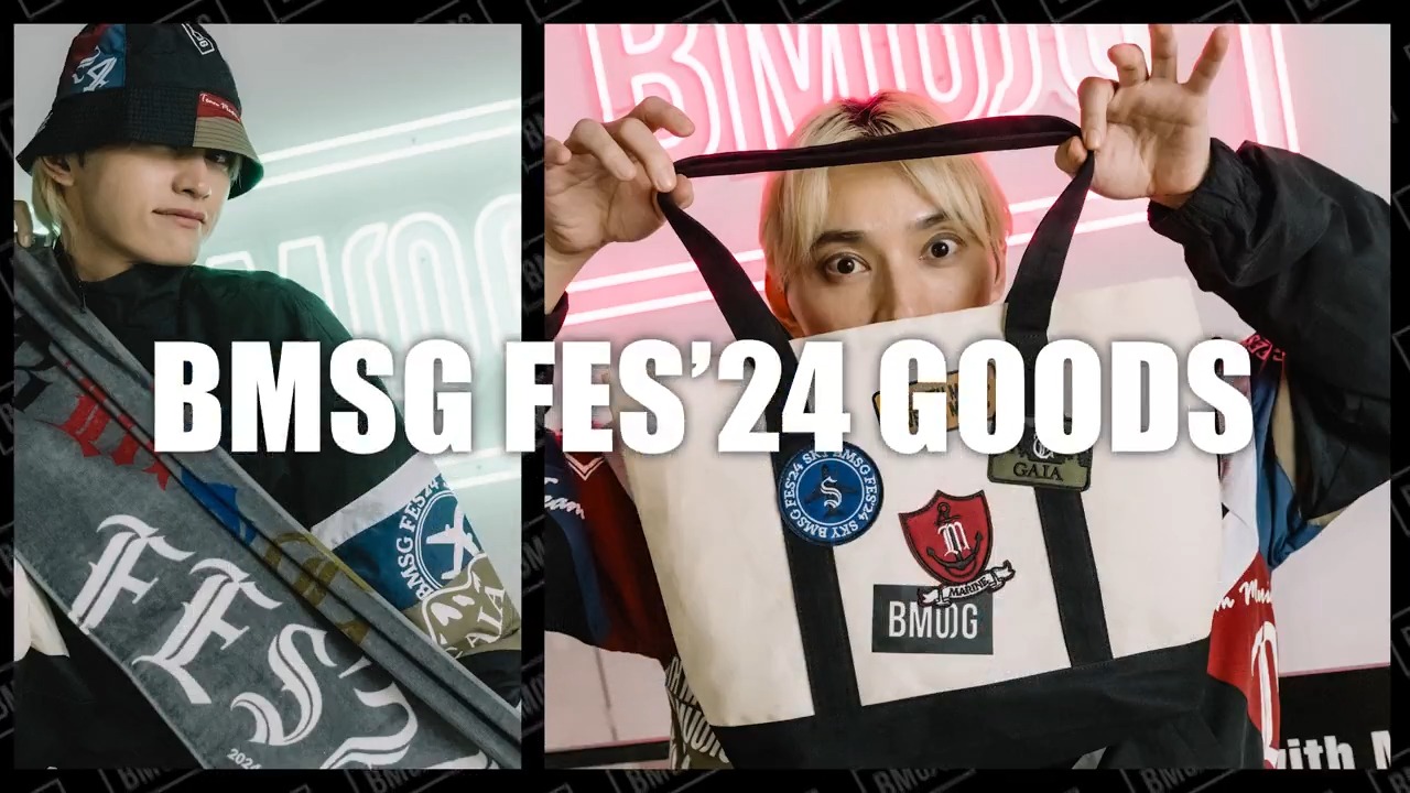 BMSG Official on X: BMSG Official on X: