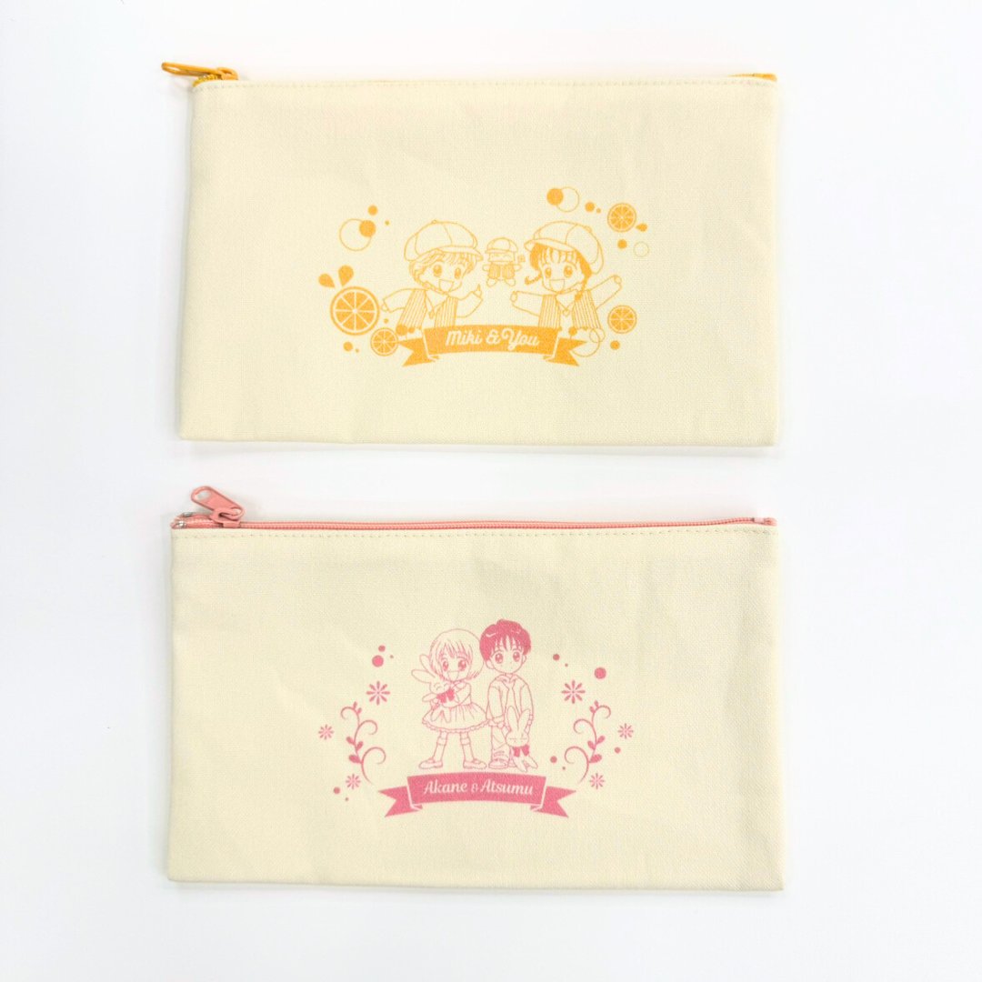 ママレード・ボーイ10