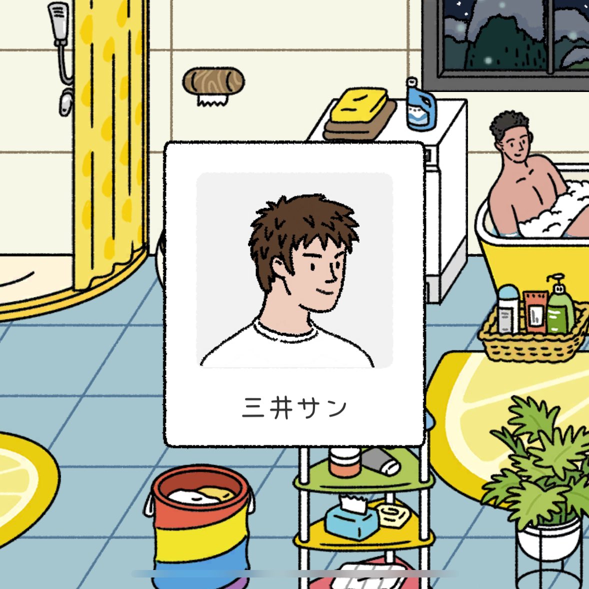 そういえば、アプリ内で飼ってるリョ三ちゃんたち、仲良く育ってます