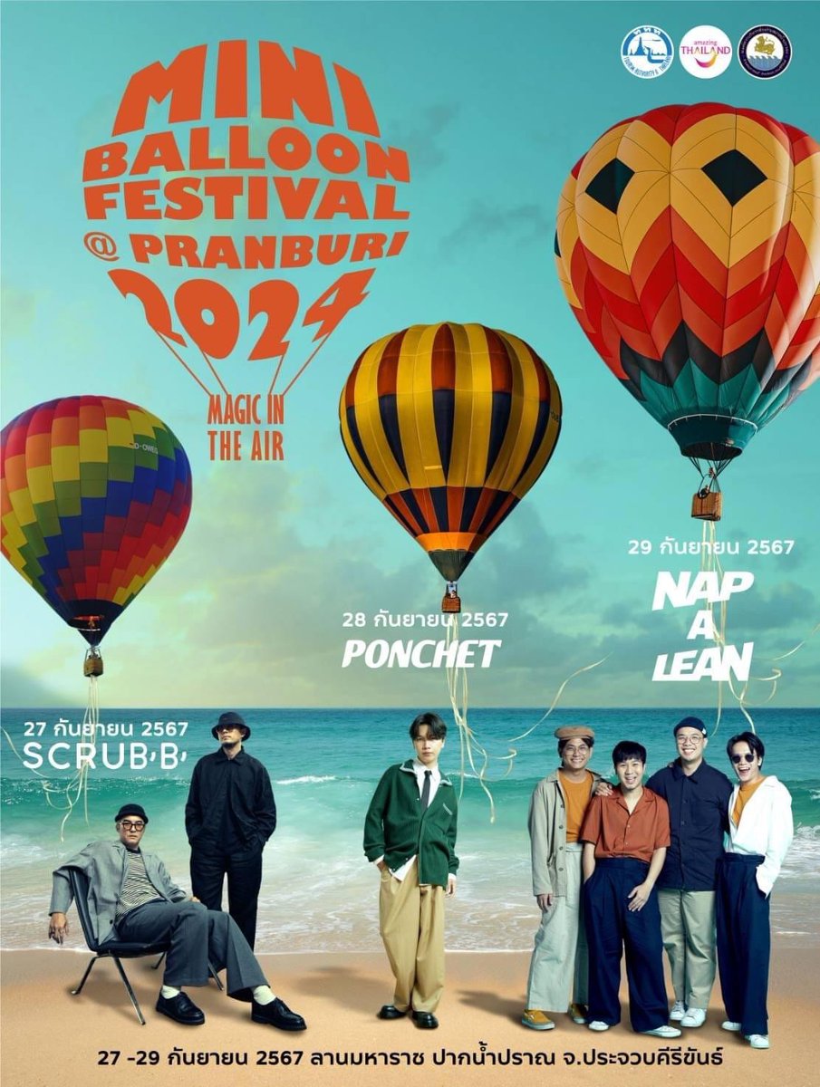 Tatnews_Org's tweet photo. 🇹🇭 THAILAND EVENT: Experience the Magic of the MINI Balloon Festival in Pranburi! 🎈✨

Looking for an unforgettable experience this September? Mark your calendars for the MINI Balloon Festival, a spectacular event hosted from 27th to 29th September 2024 at the Maharaj Club grounds in Pak Nam Pran, nestled in the charming district of Pranburi, Prachuap Khiri Khan. 🌅 This event promises a blend of mesmerizing views, thrilling activities, and an unforgettable musical experience—all for free!

🎶 Concerts Under the Stars 💖
As the sun sets, the stage lights up with free concerts featuring talented artists, creating the perfect atmosphere for relaxation and celebration. Soak in the sounds as you gaze at the night sky filled with colourful hot air balloons. 🌟

🪂 A Sky Full of Balloons 🪂
The highlight of the festival is the enchanting display of over 20 hot air balloons, floating gracefully across the sky. From vivid patterns to unique designs, each balloon adds to the festive charm. Don’t forget to bring your camera for those once-in-a-lifetime photo ops!

📍 Where & When
Join us from 4:00 PM to 10:00 PM, at the Maharaj Club grounds in Pak Nam Pran. The serene setting by the coast of Pranburi adds a special touch to this unique event, perfect for both adventure-seekers and those looking to unwind by the sea.

Location: Maharaj Club, Pak Nam Pran
📆 27th - 29th September 2024
🕓 16:00 - 22:00
🚗 Click here for directions: https://t.co/U03xaLj5tc

Come for the balloons, stay for the music, and leave with memories that will last a lifetime. See you there!

#Thailand #TATNews #ThaiTravelNews