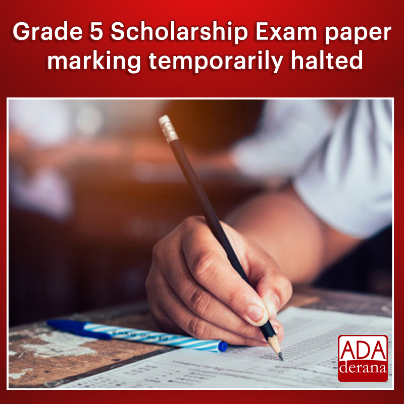 adaderana's tweet photo. Grade 5 Scholarship Exam paper marking temporarily halted
Read more: https://t.co/trVWTFX1Pv
#Grade5 #ScholarshipExam #slschool #lka #slnews #news #adaderana #slexam #srilankanews https://t.co/ZSUx3ULu0d