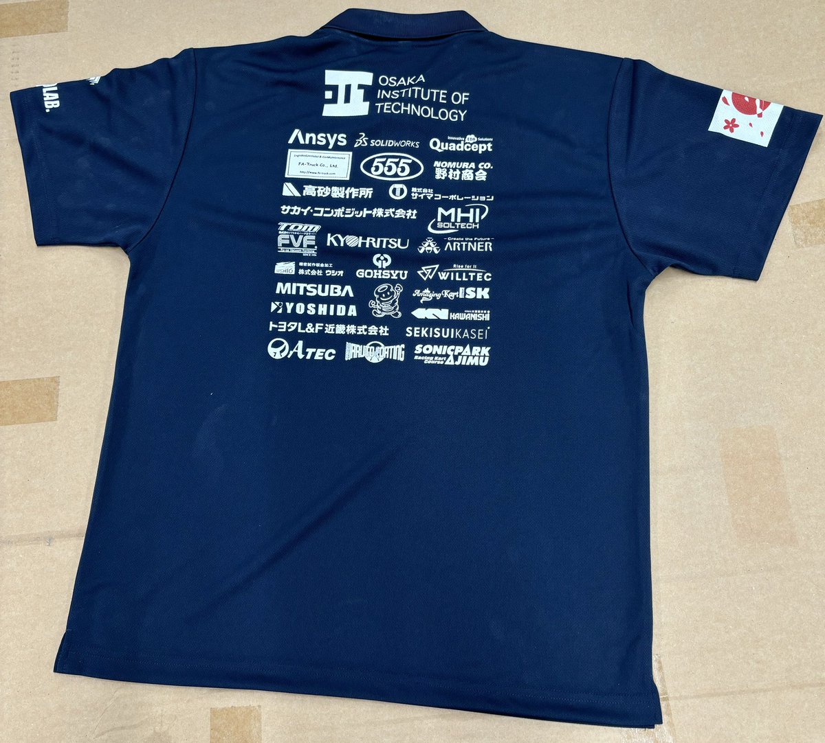 大阪工業大学ソーラーカープロジェクト【TEAM REGALIA】 tweet media