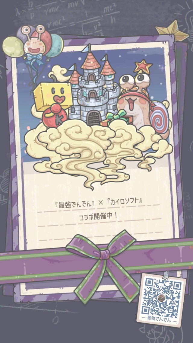 マテラル (@materaru06) on Twitter photo 