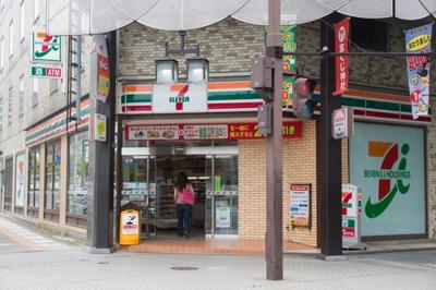 mpoweredfinance's tweet image. Couche-Tard is doggedly chasing a takeover of the Japanese company that owns 7-Eleven, a deal that would make it a behemoth on the world’s convenience store stage. advisorstream.com/read/will-cana…