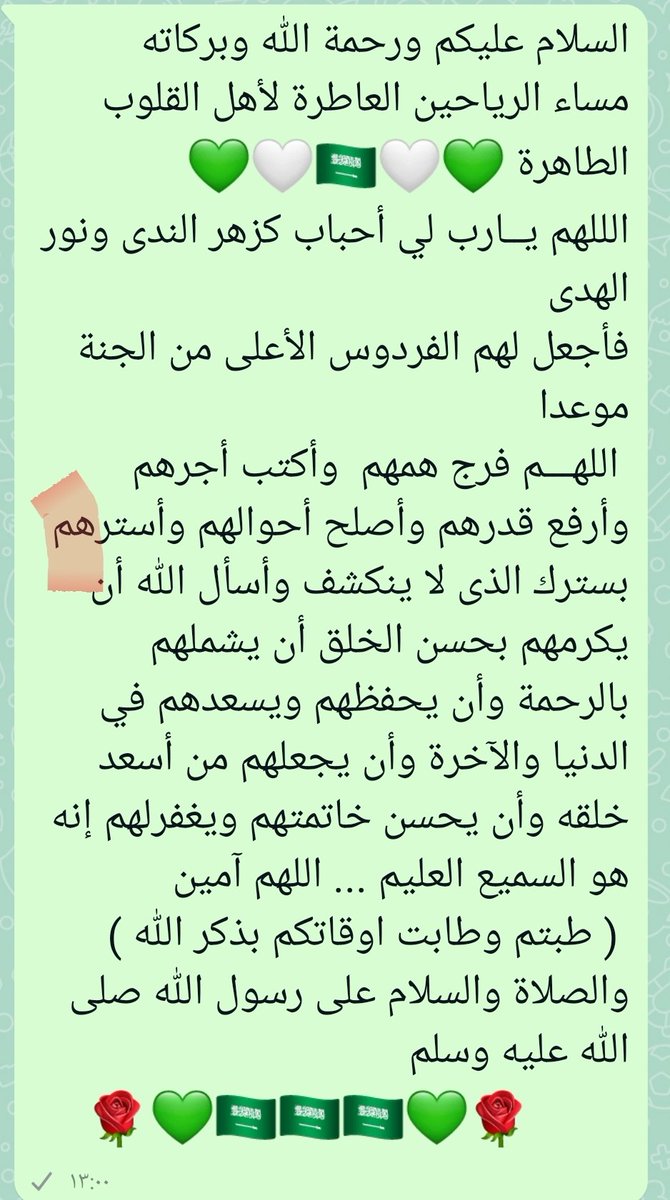 srralg1 (@srralg1) on Twitter photo 