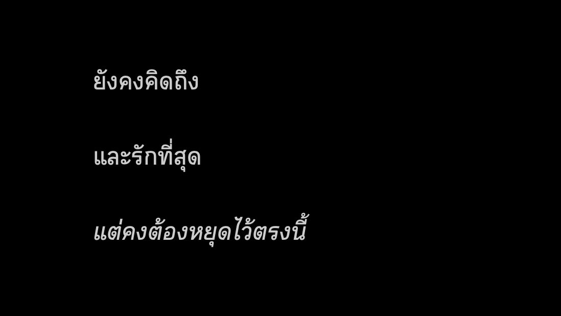 陆 tweet media