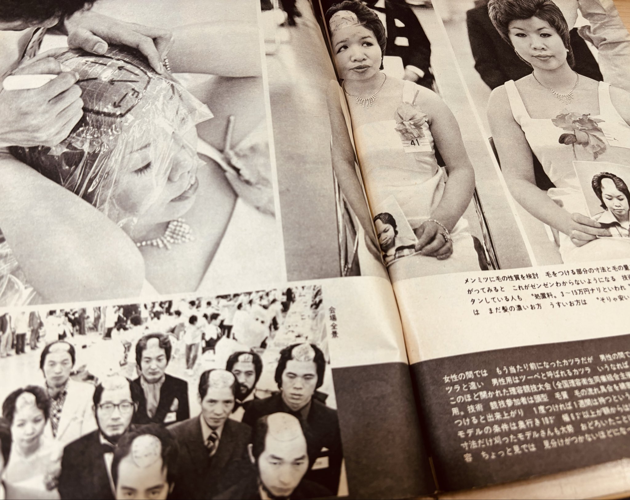 pacificgirls.com第1006弾 