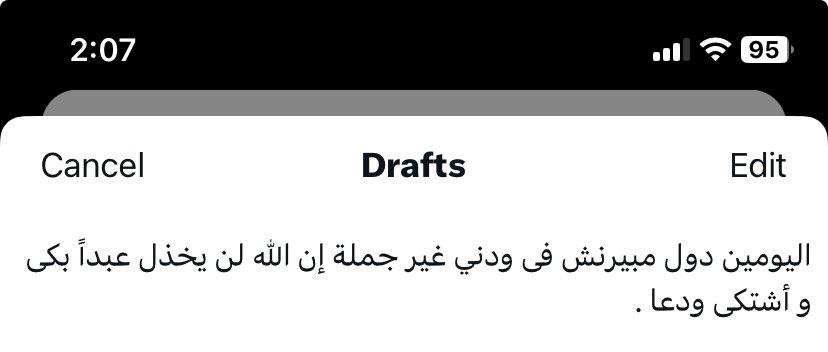 Ahmed Alnagdy (@ahmedalnagdy18) on Twitter photo 