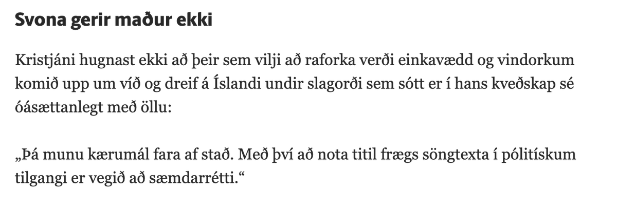 Guðmundur Jörundsson tweet media