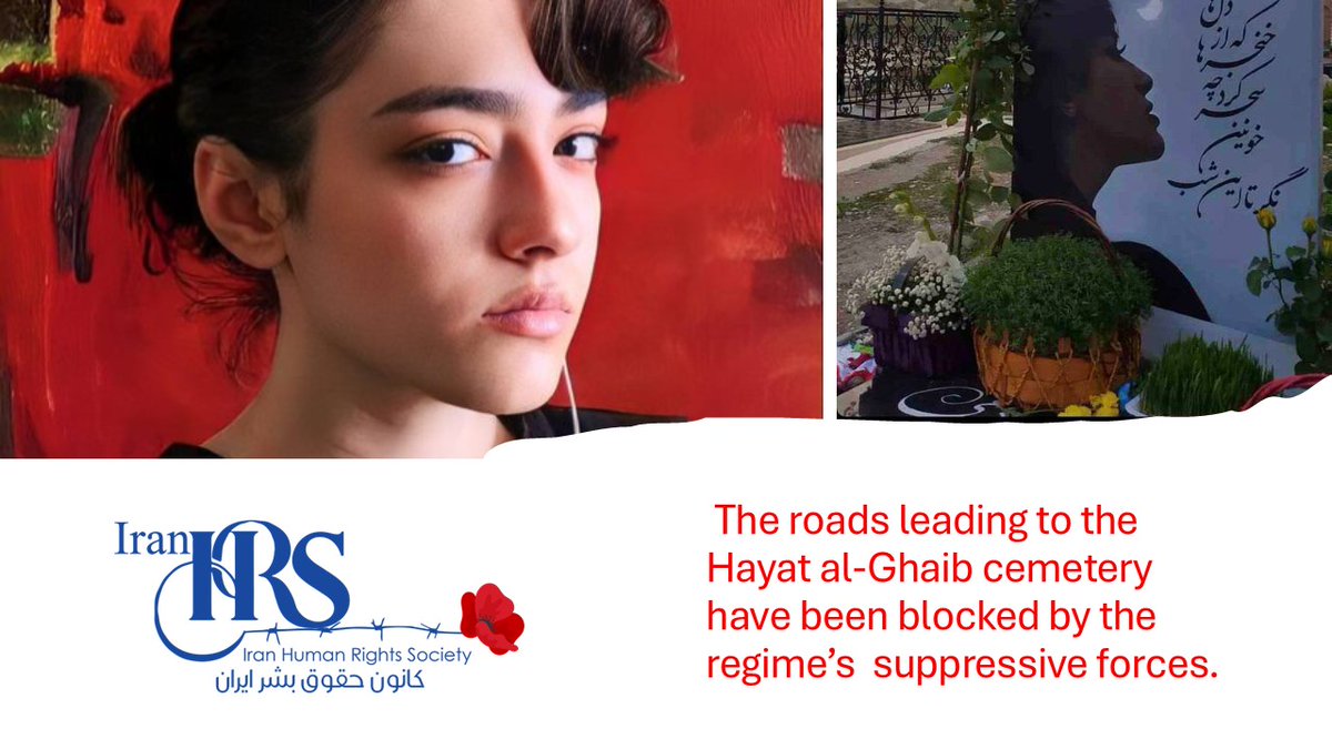 iranhrs_en's tweet photo. #Atash_Shakrami, Nika's aunt, shared a post stating: "The roads leading to the Hayat al-Ghaib cemetery have been blocked by the regime's #suppressive forces and will remain closed until Saturday, 21st September."
Nika's aunt further wrote that "people's movement in the area/1 https://t.co/4gCFmZKKdx
