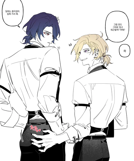 적시님 옷 추천으로 레츄~
#ratiorine #レイチュリ 