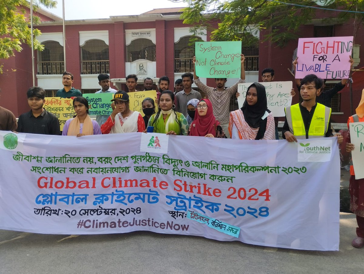Seyam71's tweet photo. Youths from, a coastal area, #Barishal 🇧🇩 raised their voice today for #ALivableFuture!
Raise you voice not the sea level from al iver the world!
#JustTransition
#GlobalClimateStrike2024
@GretaThunberg @vanessa_vash @YouthNetGlobal @CJ_Coalition @CANIntl @SohanYouthNetG https://t.co/4MRnLGg97O