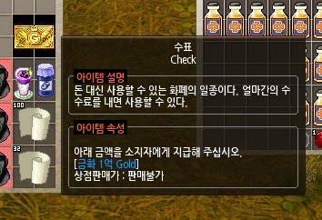 나무 tweet media