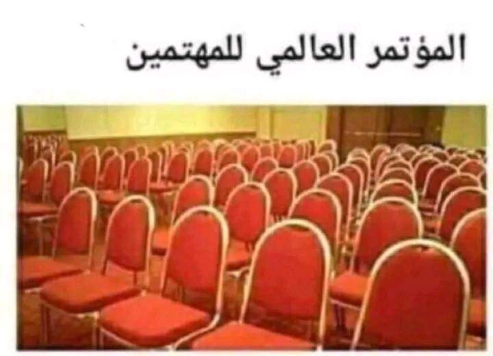 Mn3m tweet media