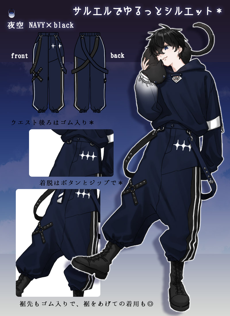 PLATS PLEATS サルエルパンツ 黒青ストライプ PLATS PLEATS サルエルパンツ 黒青ストライプ PLATS PLEATS サルエル