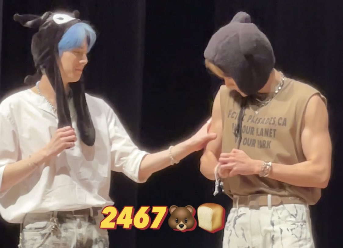 죄송한데 쟤현이의 어필대상이 제가 아닌거같아요