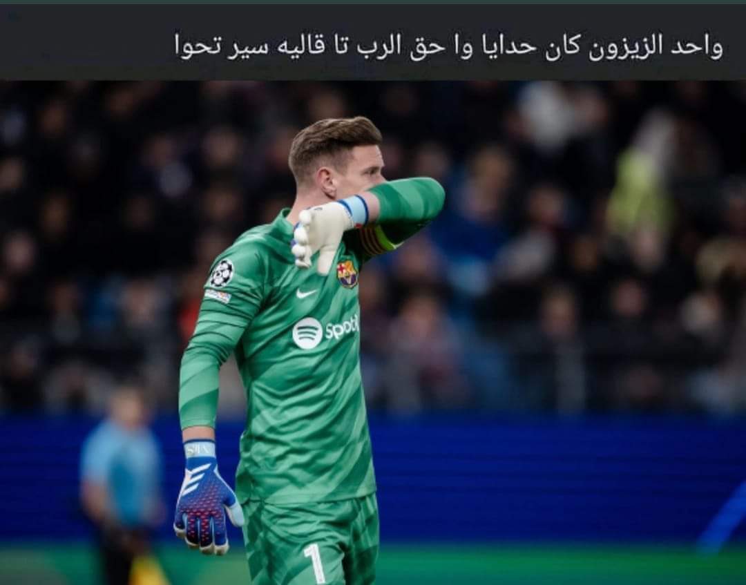 yassin_kouzy's tweet photo. 🤣🤣🤣🤣🤣🤣🤣 https://t.co/fkdhrfMRl3