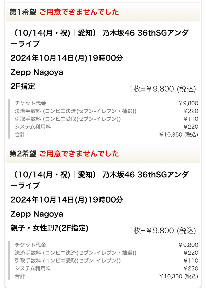 GiYj0's tweet photo. はーーーーーーーーーーーーむりモチベない https://t.co/vZdNpbTVuo
