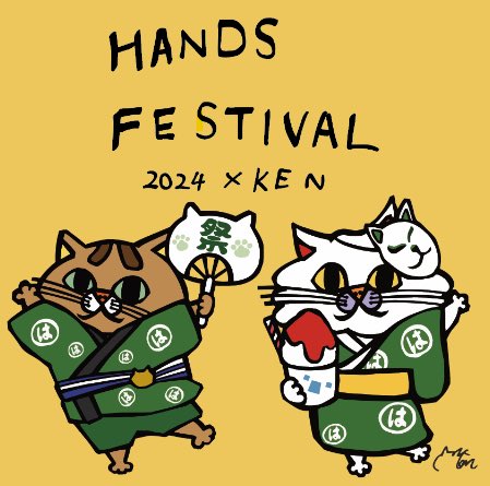 ハンズ新宿店・梅田店・博多店で、ポップアップストアを開催しており