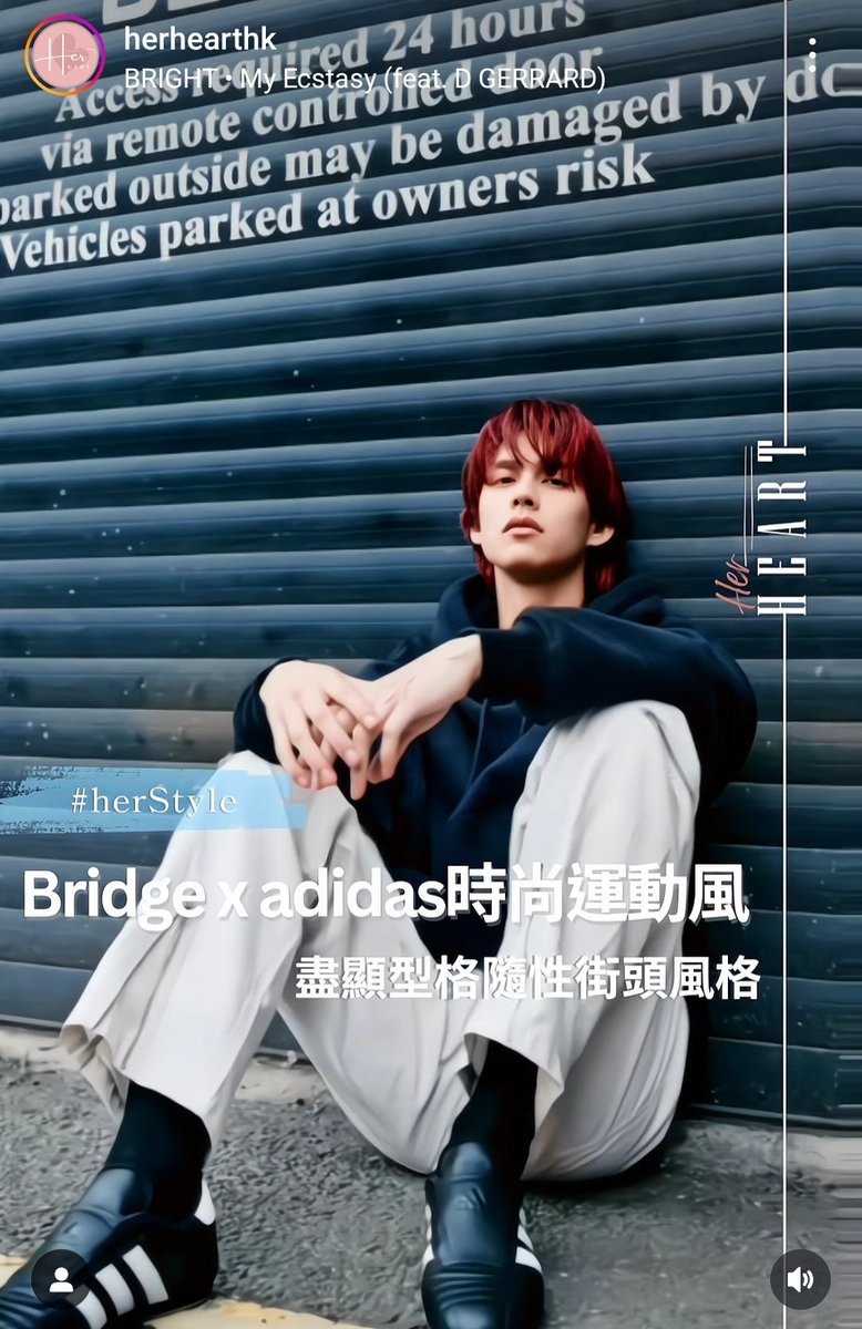BVC_Streaming's tweet photo. [ BRIGHT INSTAGRAM UPDATE ] - 20.09.24

#herStyle ✨️人氣泰星Bright @bbrightvc 英國街 頭演繹adidas @adidasoriginals 型格運動風、 感覺隨性而帥 氣！！

IG : herhearthk
🔗 https://t.co/kIwoR1aaFV

#adidasTAEKWONDO
#adidasThailand 
#adidasOriginals
#bbrightvc https://t.co/bctg6a31J5