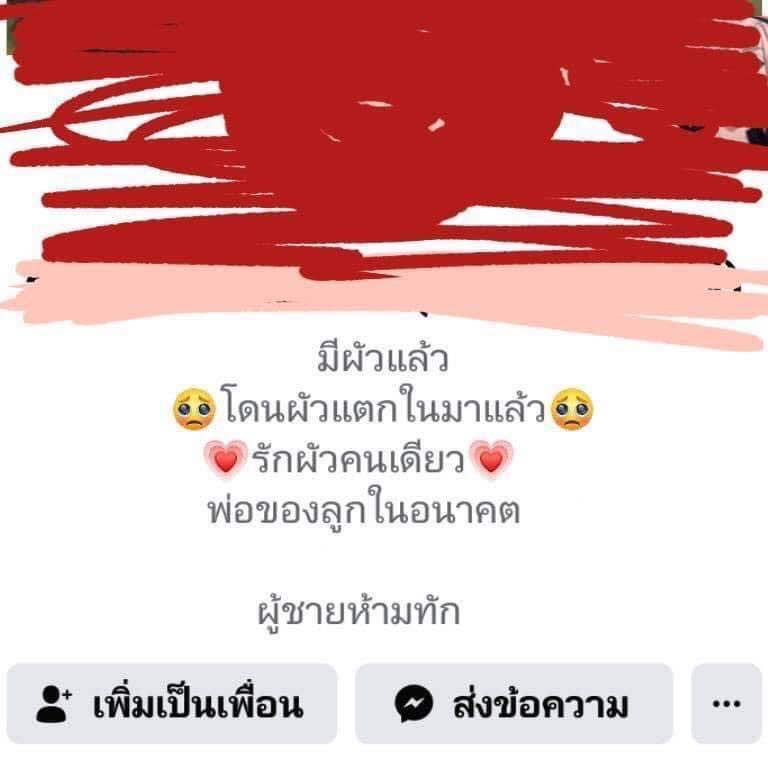 รีแอคชั่น วิดีโอ🏳️🌈 tweet media