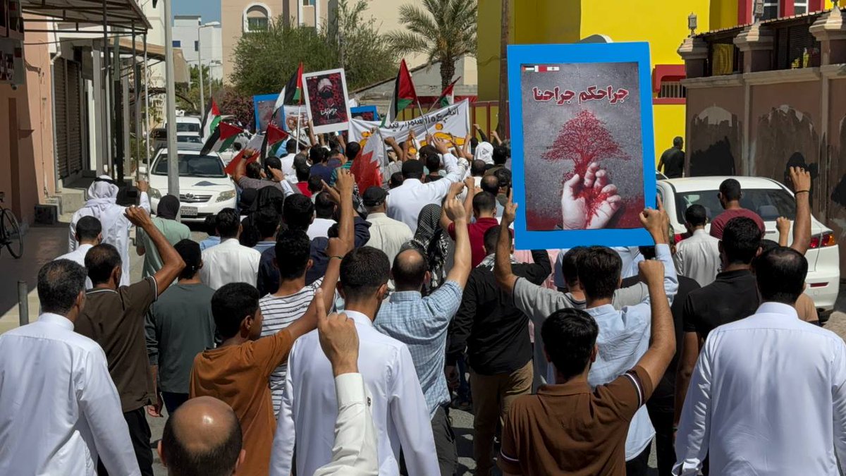 ALWEFAQ's tweet photo. اختتام أعمال أكبر صلاة جمعة مركزية في البحرين بمسيرة تضامنية مع الشعبين اللبناني والفلسطيني ونداءات متواصلة بشجب اتفاقات الخيانة مع العدو الإسرائيلي

#الغوا_اتفاقية_التطبيع #طوفان_الأقصى #فلسطين #الوفاق #البحرين #Bahrain https://t.co/lL9OhG26RA