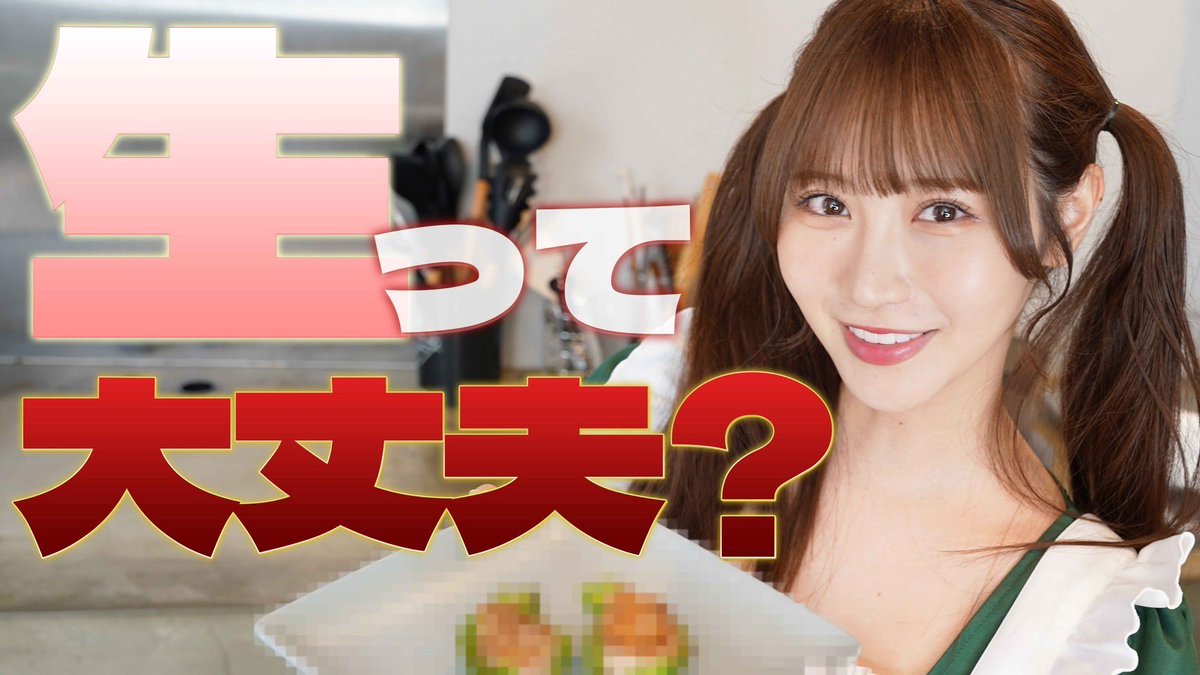 YouTube更新されたよ🤍🤍

https://t.co/QhJwEpDZWk https://t.co/d3R4QUelI3