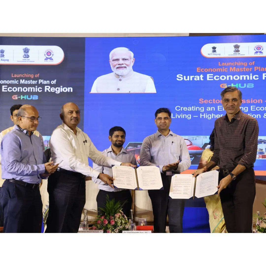 SRK Knowledge Foundation tweet media