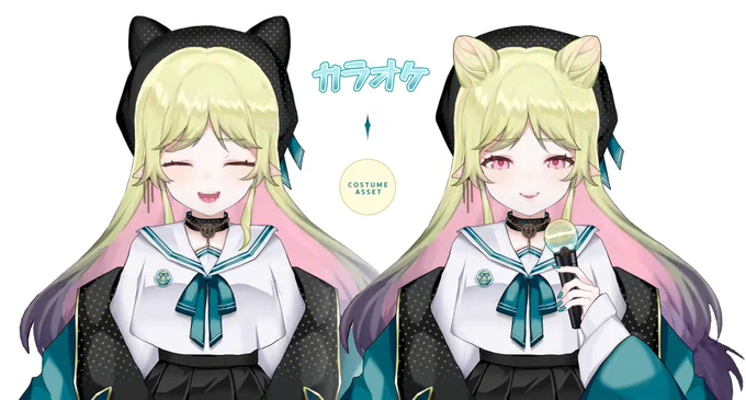#IvyFanart 【 Karaoke 】Costume Asset
