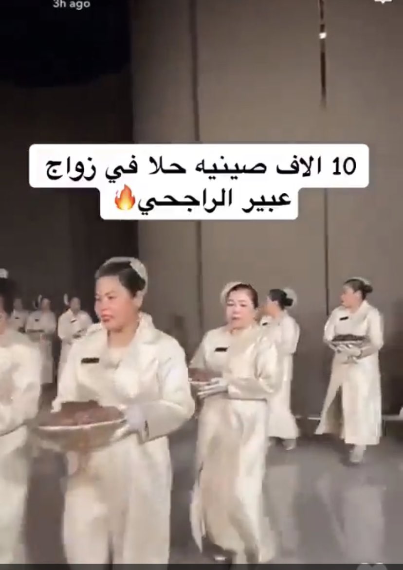 لاقلت هذا اسراف نعمه وتبذير
قالو فرح  .. وان كثّرو .. وش يضرك 
لكن تجيك اراءهم كلها غيير 
لاشافو ان حاشي كرامه مبرّك